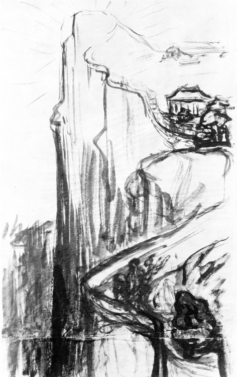 Art is self-expression of Consciousness