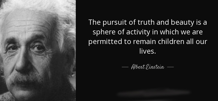 The merit of artistic objective