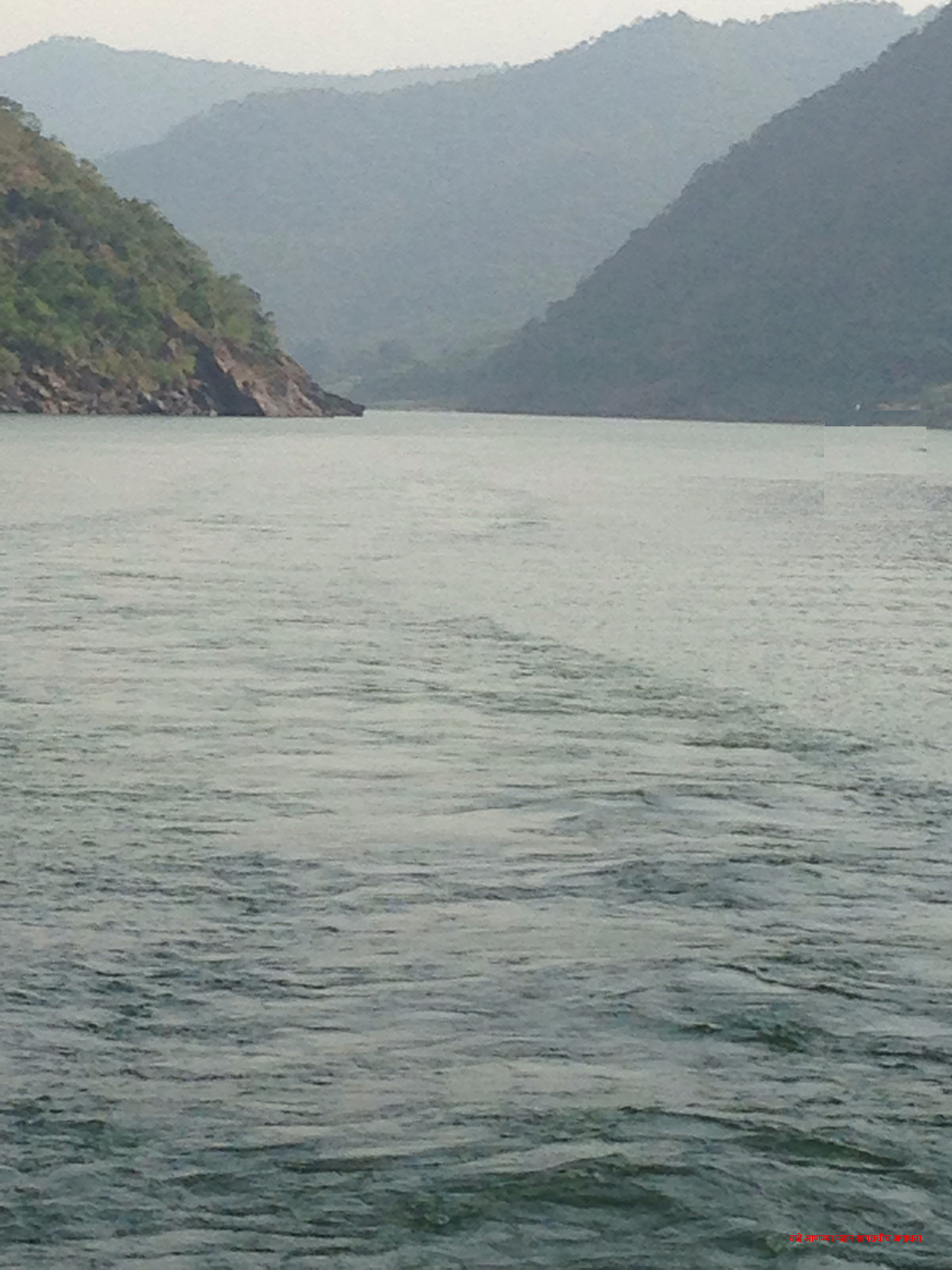 She will bring a lustrous Body — A Poem in Marathi with a Rendering into English