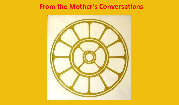 “This Consciousness is very interesting”